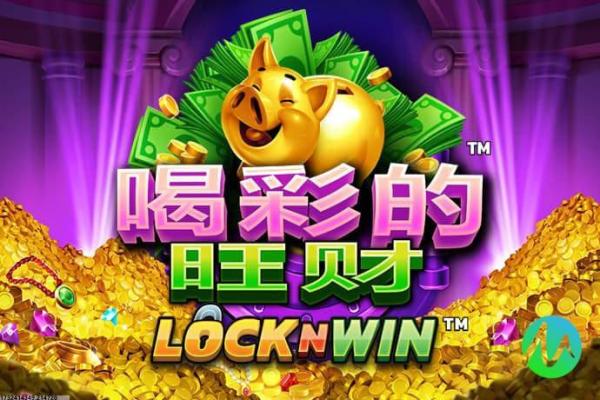 英雄联盟2024年大区合并的变化与影响分析