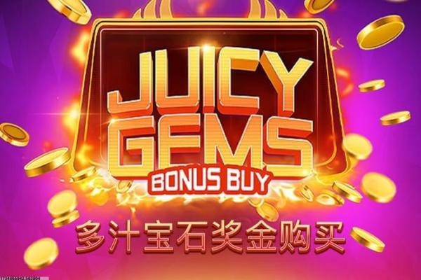 《巫师3：陶森特》到达攻略与任务详解