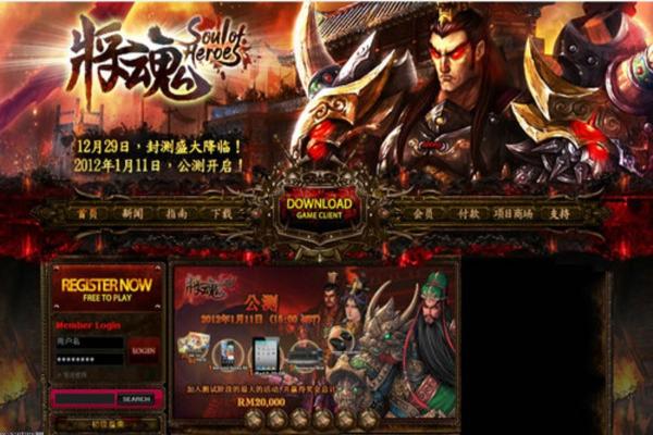 《神秘的游戏下载》2024年最受欢迎的神秘游戏