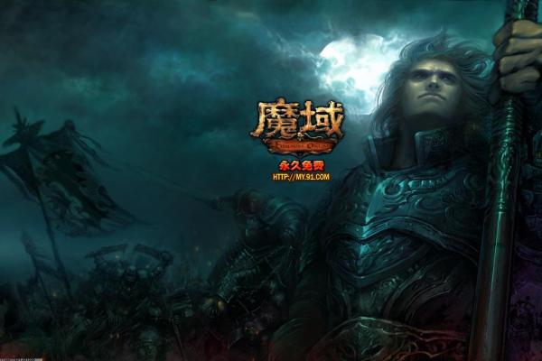 穿越时空，打破框架：《穿越龙界》神秘探索之旅