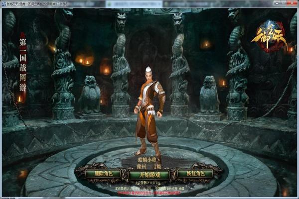 ACGPower2022游戏排行前十名推荐