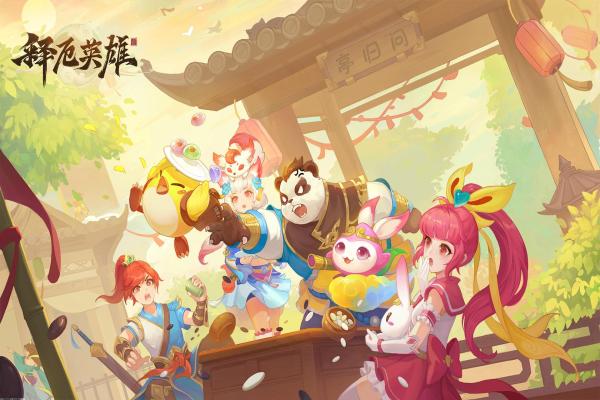 英雄联盟云顶之弈冷门阵容反超技巧揭秘