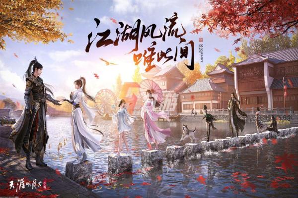 三国杀十大经典武器解读与使用技巧