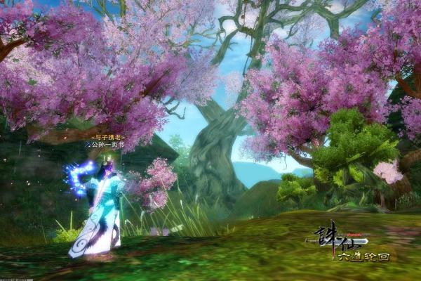 《塞尔达传说：荒野之息》Steam版售价与购买建议