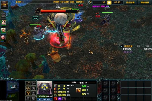 DOTA2灰烬之灵技能解析，速刷技巧全揭秘