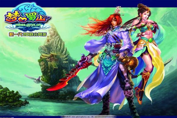 无期迷途无尽梦魇解锁方法介绍