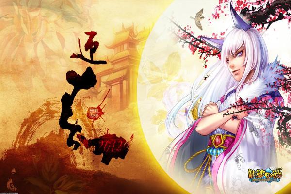 全民奇迹2幽暗森林任务全流程解析