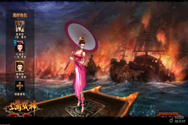 《丧尸围城4》操作方法与按键解析