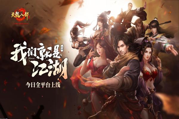 塞尔达王国之泪海拉鲁深穴图文路线